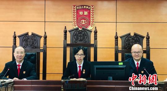 參審今日案件的合議庭成員。廣州南沙仲裁委