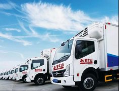 上?？者\公司-椰海大道延長線全面通車助力羅牛山冷鏈物流更快更“鮮”