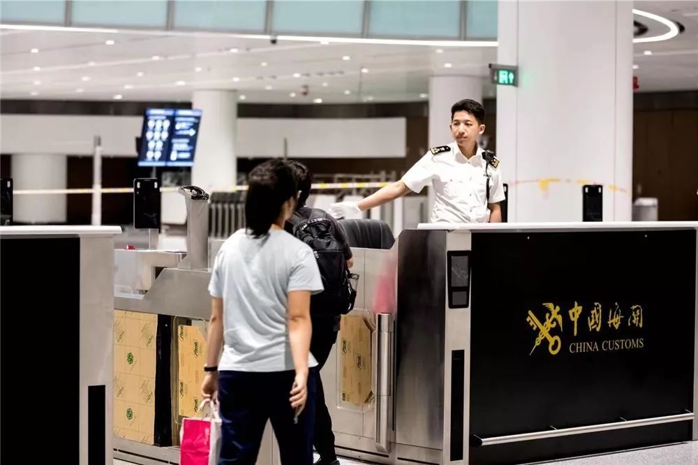 深圳貨運公司大興機場口岸對外開放順利通過國家驗收