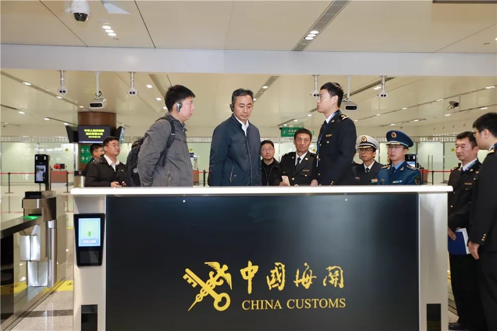 深圳貨運公司大興機場口岸對外開放順利通過國家驗收