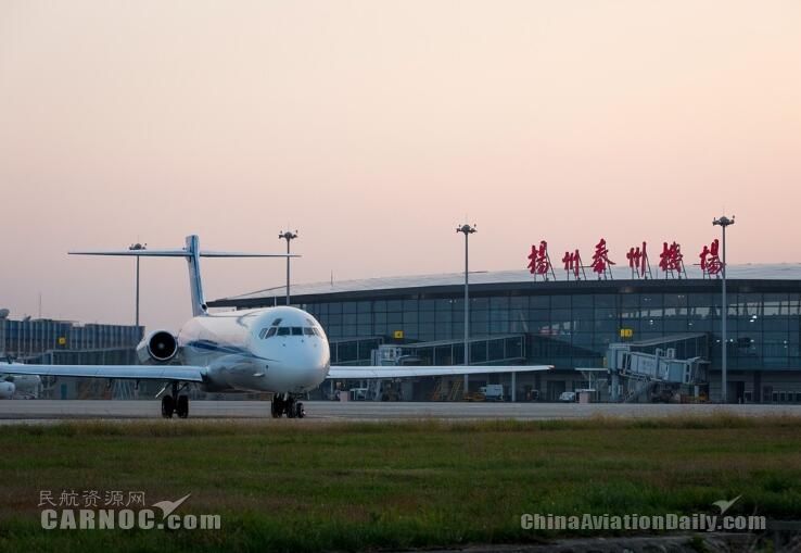 揚(yáng)州泰州機(jī)場(chǎng)將新開(kāi)四條航線并將加密部分航線