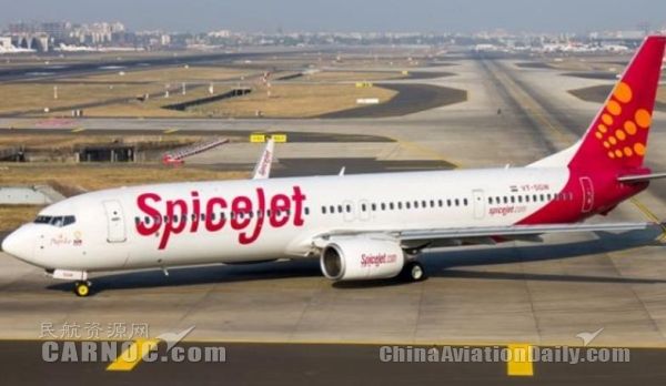 香料航空：印度應(yīng)減稅 提升印航空業(yè)全球競爭力