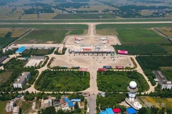 高鐵開通在即 安徽阜陽機場航線調(diào)整
