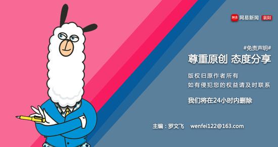 國(guó)際班列物流通道助推襄陽(yáng)外貿(mào)陸港崛起