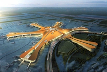 北京構建"五縱兩橫"網路服務新國門為保障旅客快捷、順暢抵離北京大興國際機場，北交通部門積極打造"五縱兩橫"交通接駁基礎設施網路，上海天地華宇物流 ，服務新國門的同時，聯(lián)通天津、河北，有效推進京津交通一體化建設。此外，京冀建立跨區(qū)域陸側綜合交通聯(lián)合保障機制，提供交通服務保障。【詳細】