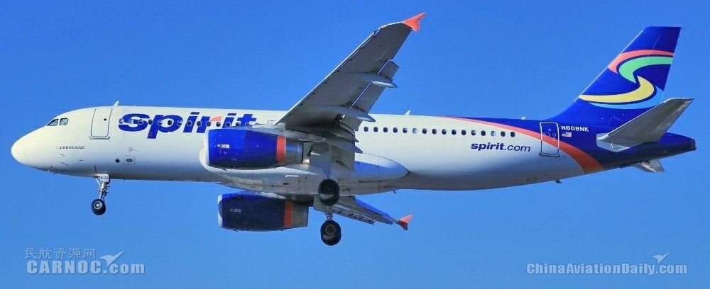 不懼關(guān)稅 精神航空意向訂購100架A320neo