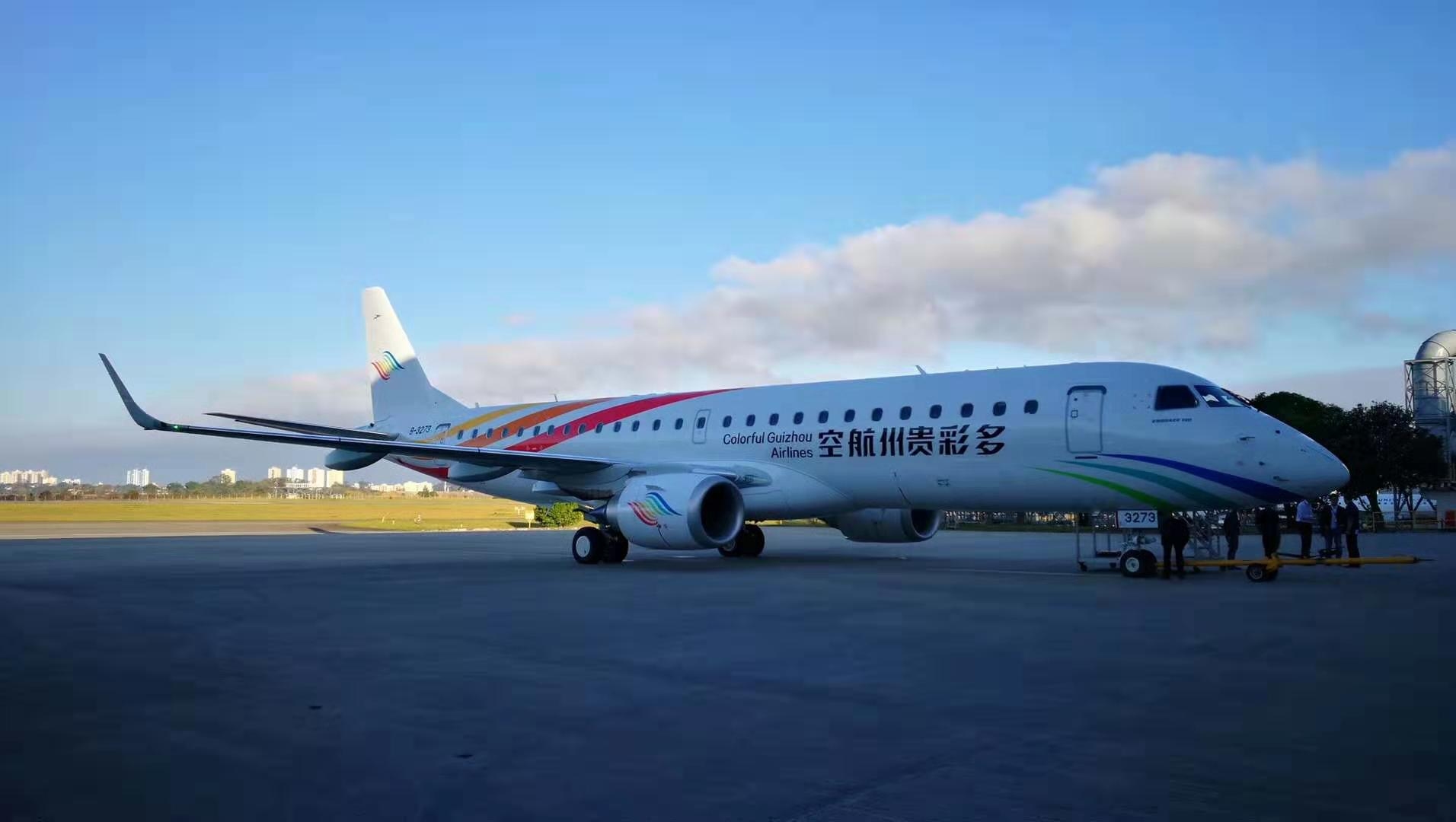 哈薩克斯坦的國(guó)際快遞-劇透：多彩貴州航空首架A320neo新飛機(jī)新在何處？