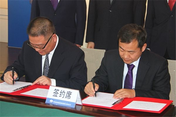 歐洲國際空運-赤峰機場與承德機場締結“姊妹機場”