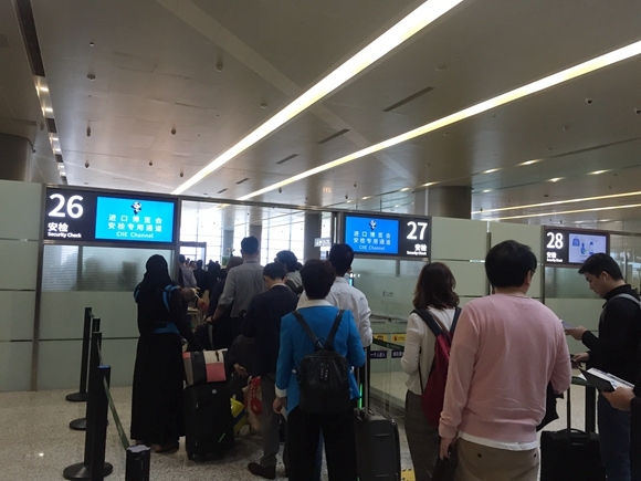 虹橋機(jī)場(chǎng)安檢