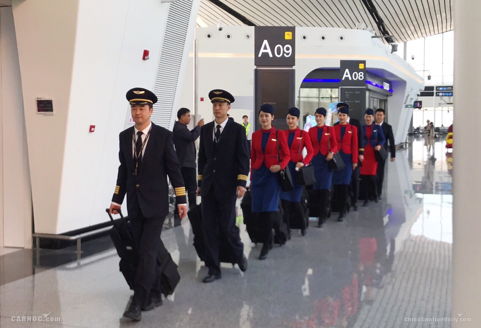 河北航空大興機(jī)場航班正式開航。河北航空供圖