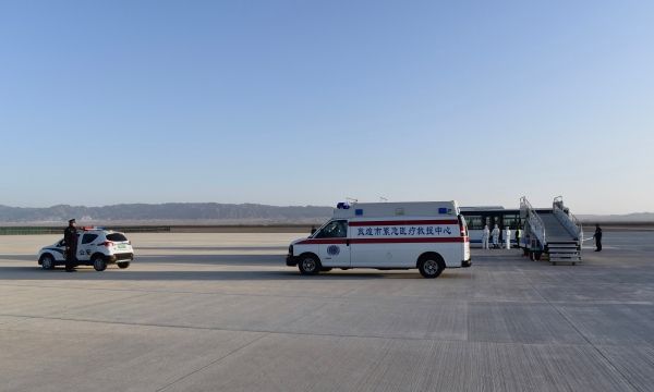 寧波海運(yùn)公司-敦煌機(jī)場完成埃博拉病毒疫情應(yīng)急處置演練