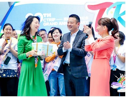 20年來(lái)誰(shuí)在用攜程？旅游年消費(fèi)額漲十倍