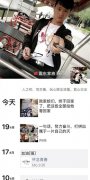 紐約國際空運(yùn)-雙下巴仙女裴金金個人資料 順豐快遞員私開包裹完整來龍去脈