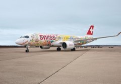 國際物流查詢-航空公司完成對A220發(fā)動機檢查 未發(fā)現(xiàn)問題