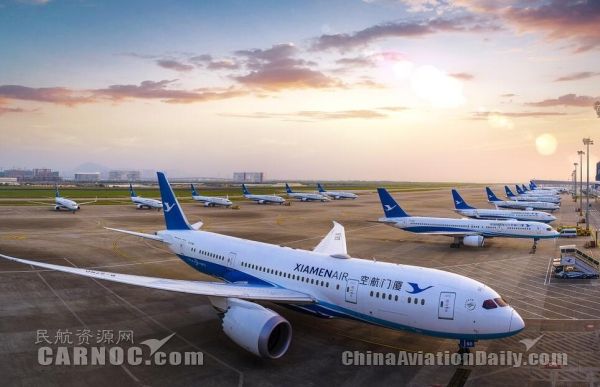 廈門航空上線品牌運(yùn)價(jià)