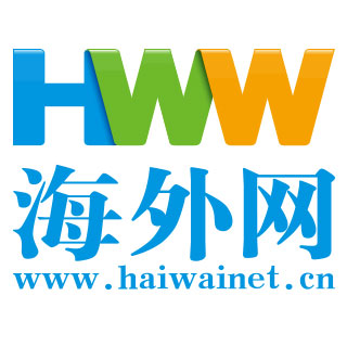 貨運物流管理辦法出臺，研發(fā)與應用孰輕孰重？