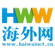 深圳出口國(guó)際快遞貨運(yùn)物流管理辦法出臺(tái)，研發(fā)與應(yīng)用孰輕孰重？
