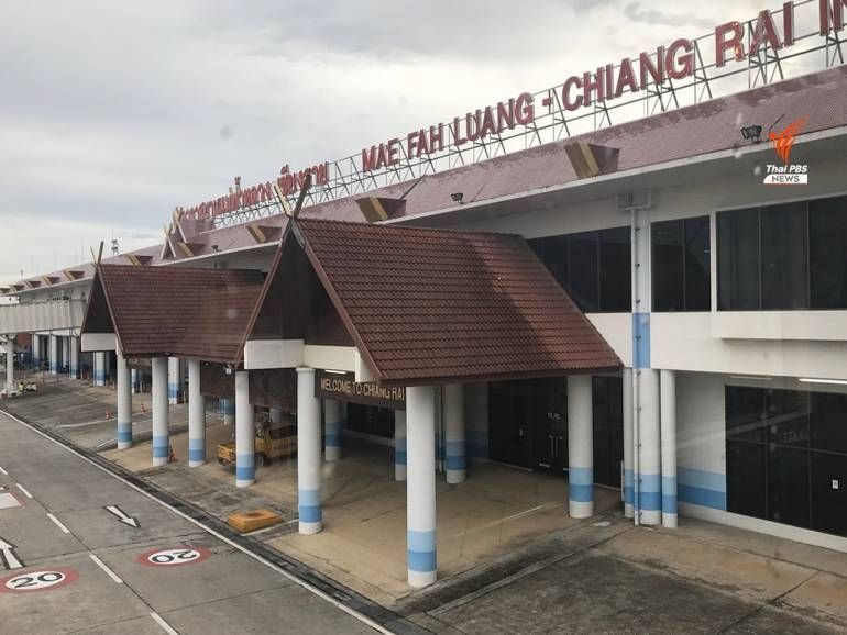 哈薩克斯坦的空運(yùn)-合艾、清萊機(jī)場(chǎng)或?qū)⒈魂P(guān)閉？泰國(guó)交通部長(zhǎng)發(fā)話了