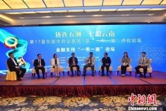 上?？者\-600余僑領華商專家昆明共同探討“一帶一路”建設精準發(fā)力