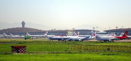 首都機(jī)場(chǎng)推智慧出行，區(qū)塊鏈技術(shù)助旅客出行更便捷