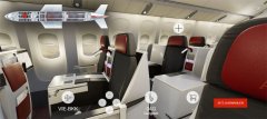 廣州出口空運價格-奧地利航空推出3D互動式座位預訂功能