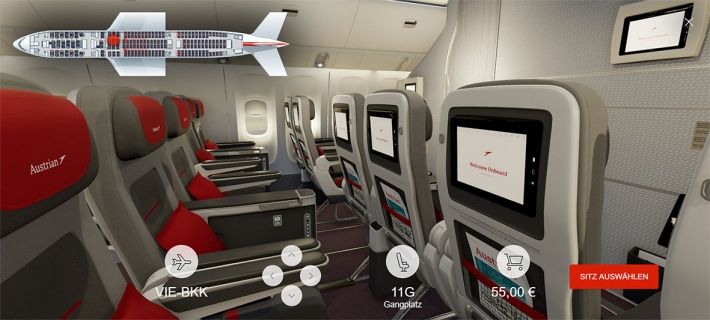 廣州出口空運(yùn)價(jià)格-奧地利航空推出3D互動(dòng)式座位預(yù)訂功能