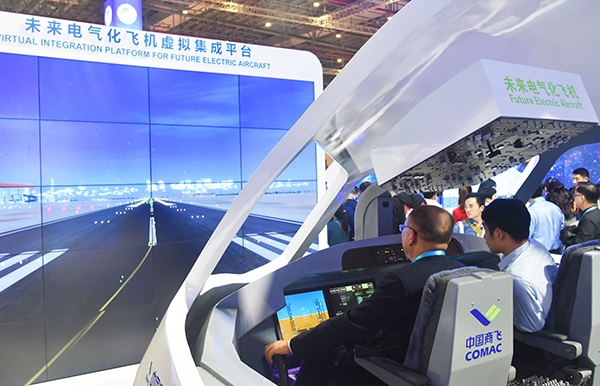 中國商飛：研發(fā)ARJ21貨機(jī)，CR929力爭后年開造