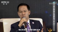 國際貨代公司-劉紹勇：中國一條航線平均超過7.5個(gè)承運(yùn)人 航企要苦練基本功