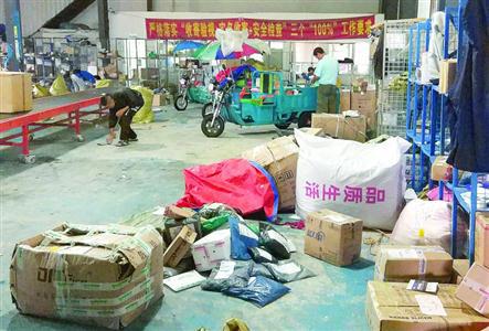 　我國快遞業(yè)在迅猛發(fā)展的同時(shí)，也存在一些運(yùn)營頑疾?！?晨報(bào)記者　殷立勤