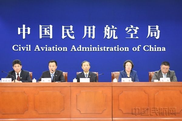 民航局：2035年新技術將在機場領域得到全面推廣應用