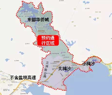2019深圳大鵬最新預(yù)約規(guī)定發(fā)布 