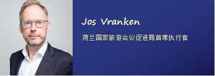 鄭州空運(yùn)公司-史基浦與中國航空市場高峰論壇將于11.20在京舉行