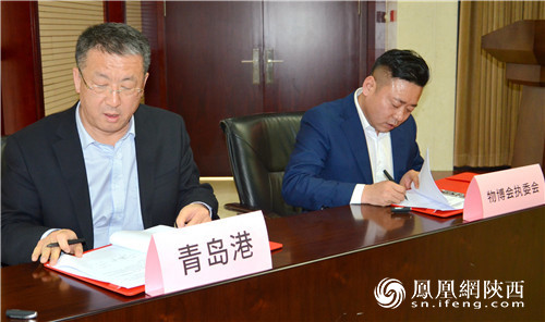 中國國際物流節(jié)暨西部物博會(huì)于4月8日在西安舉辦