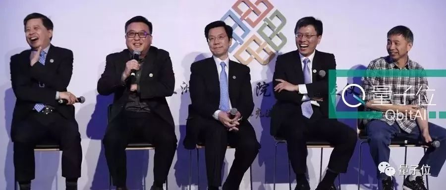 沈向洋官宣離職微軟！他是微軟級別最高的中國人