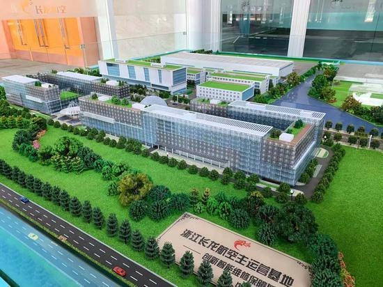 長龍航空：將建浙江首個飛機(jī)維修基地 投資額達(dá)50億元