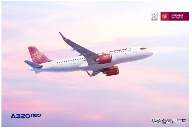 吉祥航空將引進(jìn)空客A320neo 并新增多條航線