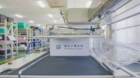 薪火相傳一甲子 砥礪奮進(jìn)鑄輝煌
