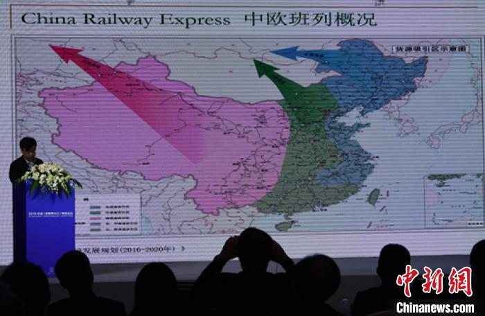 中歐班列概況。　劉忠俊 攝