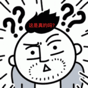 青島空運(yùn)-小件不再送上門？中通快遞，你真在“偷懶”嗎？-云南物流公司