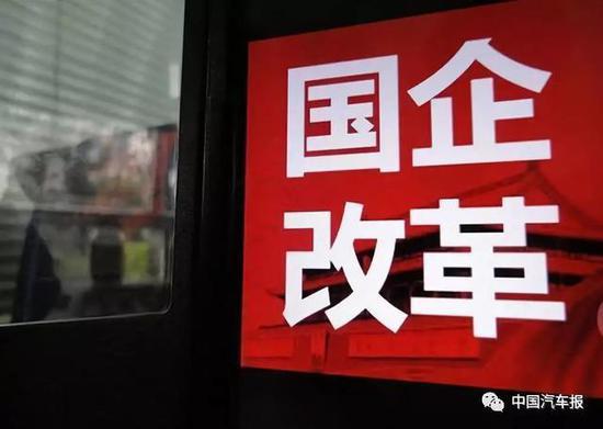 劃重點：2019年地方兩會五大汽車關(guān)鍵詞
