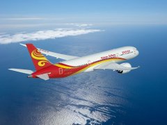 國(guó)際快遞價(jià)格-海航10月載客707.3萬(wàn)人次，新增3條國(guó)際航線