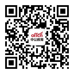 跨境電商交易規(guī)模擴(kuò)大結(jié)構(gòu)優(yōu)化