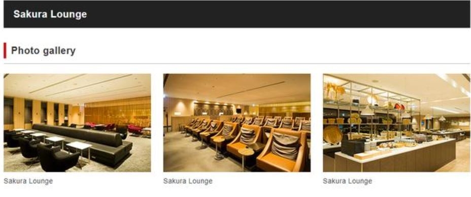 美國航空宣布將關(guān)閉東京成田機場自營休息室