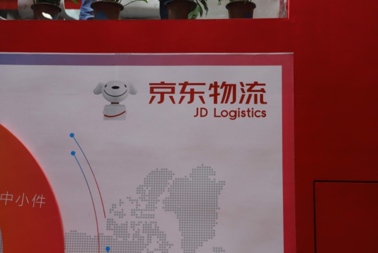 京東物流發(fā)布“箱盟計(jì)劃” 開放供應(yīng)鏈管理咨詢