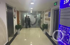 南美國(guó)際空運(yùn)-＂喝風(fēng)辟谷治?。⒐精@補(bǔ)貼，稱(chēng)已停業(yè)但學(xué)員仍很多