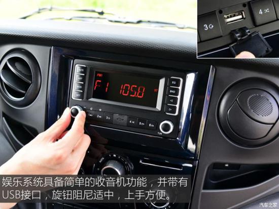 空運價格查詢-物流運輸/商旅通勤 歐勝多車差異化體驗-購物流程