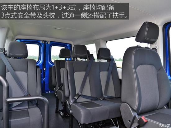 空運價格查詢-物流運輸/商旅通勤 歐勝多車差異化體驗-購物流程
