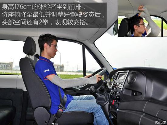 空運價格查詢-物流運輸/商旅通勤 歐勝多車差異化體驗-購物流程