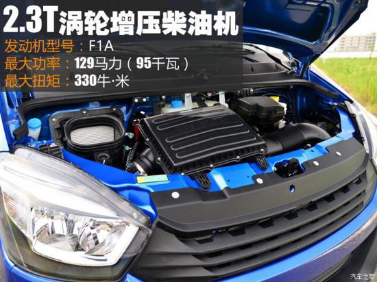 空運價格查詢-物流運輸/商旅通勤 歐勝多車差異化體驗-購物流程