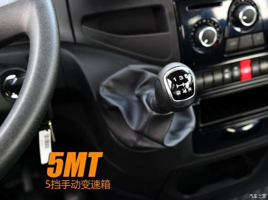 空運價格查詢-物流運輸/商旅通勤 歐勝多車差異化體驗-購物流程